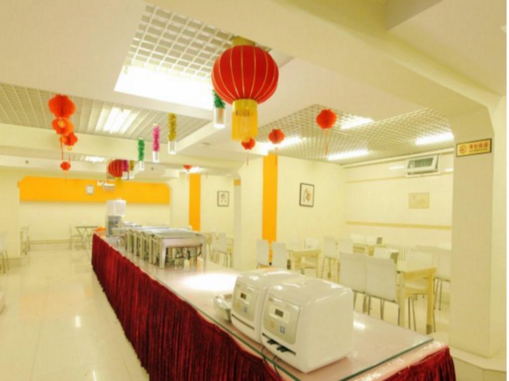 Hejia Inn Beijing Baiwanzhuang Экстерьер фото