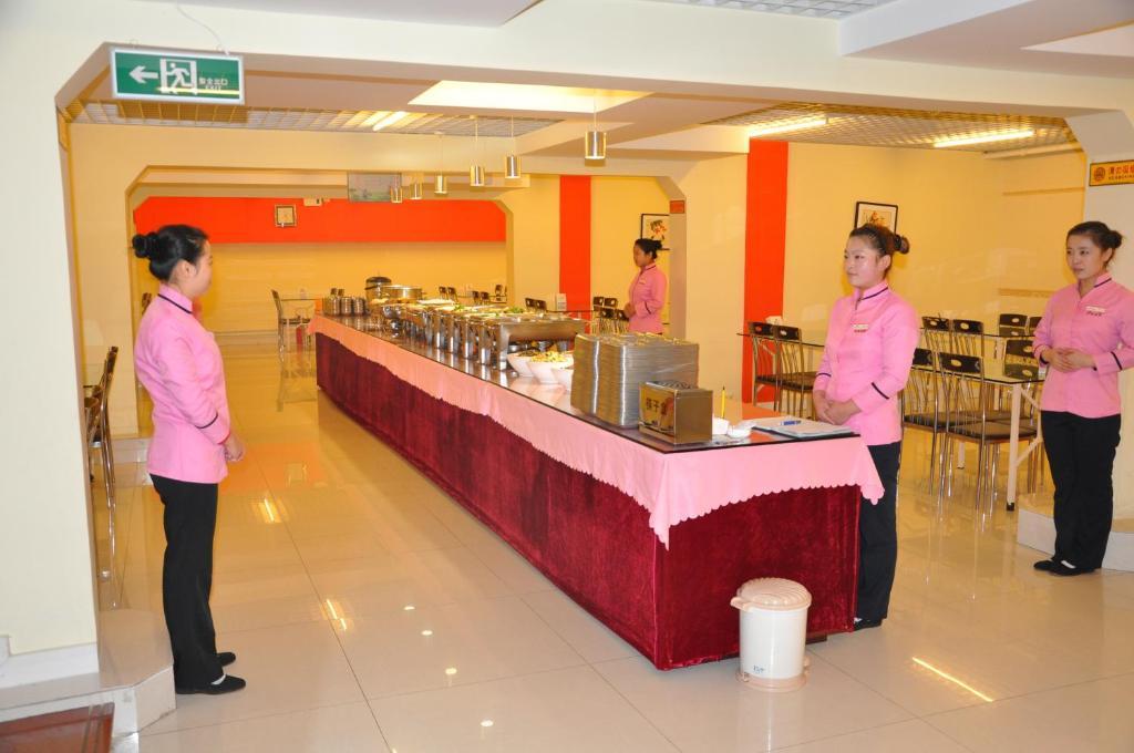 Hejia Inn Beijing Baiwanzhuang Экстерьер фото