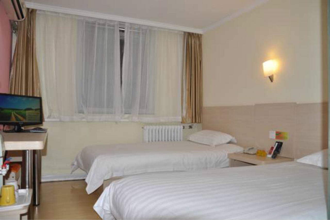 Hejia Inn Beijing Baiwanzhuang Экстерьер фото