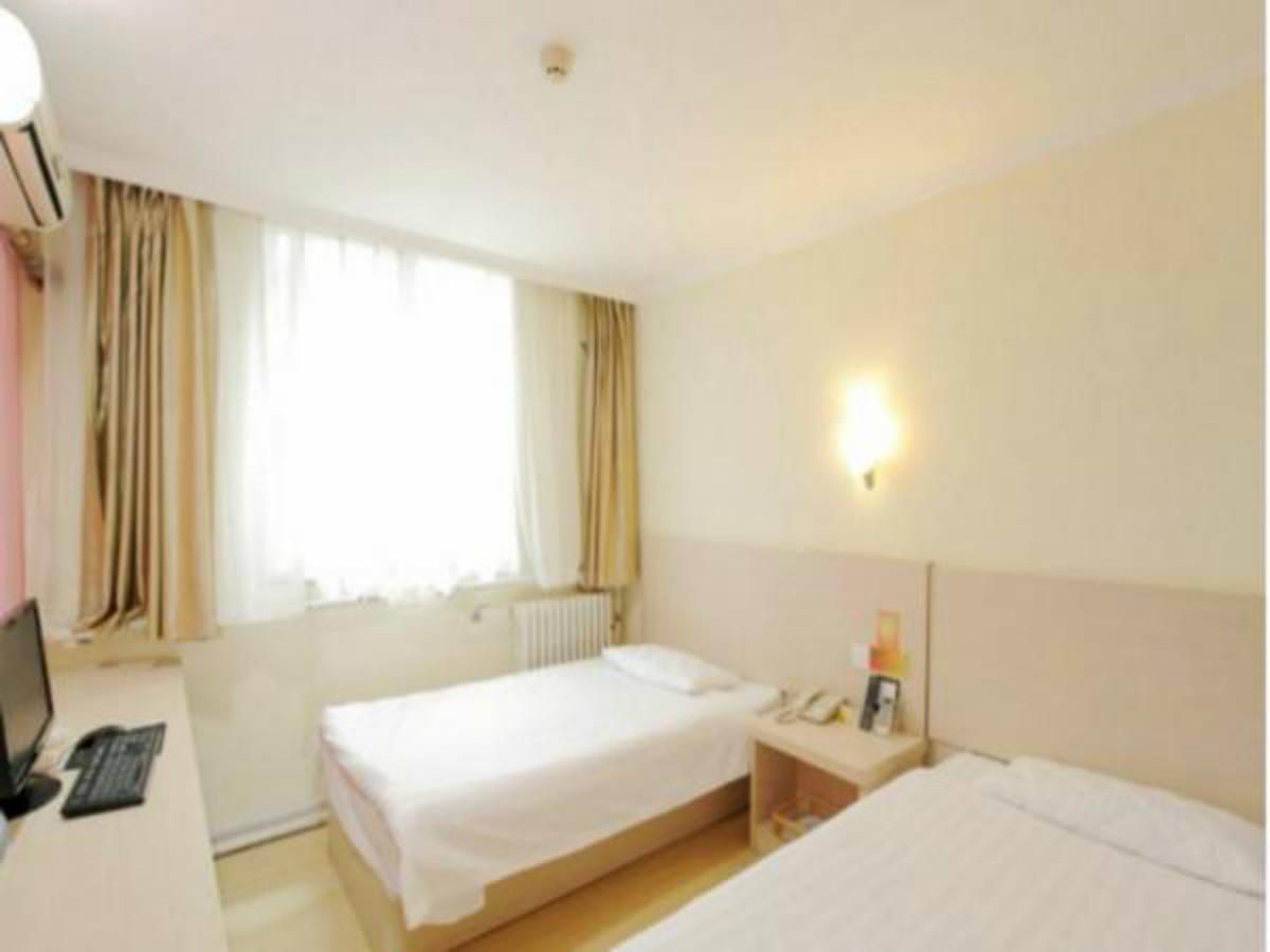 Hejia Inn Beijing Baiwanzhuang Экстерьер фото
